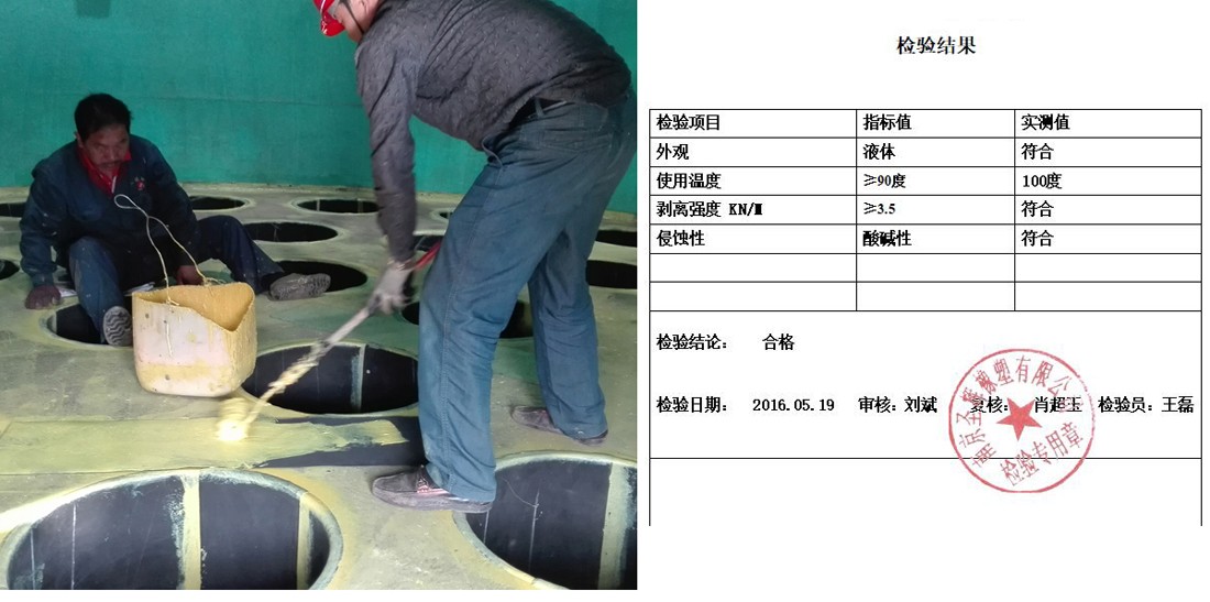 1505184540137567.jpg IMG_20160524_104525副本.jpg