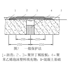 1586769874111116.jpg 10.JPG