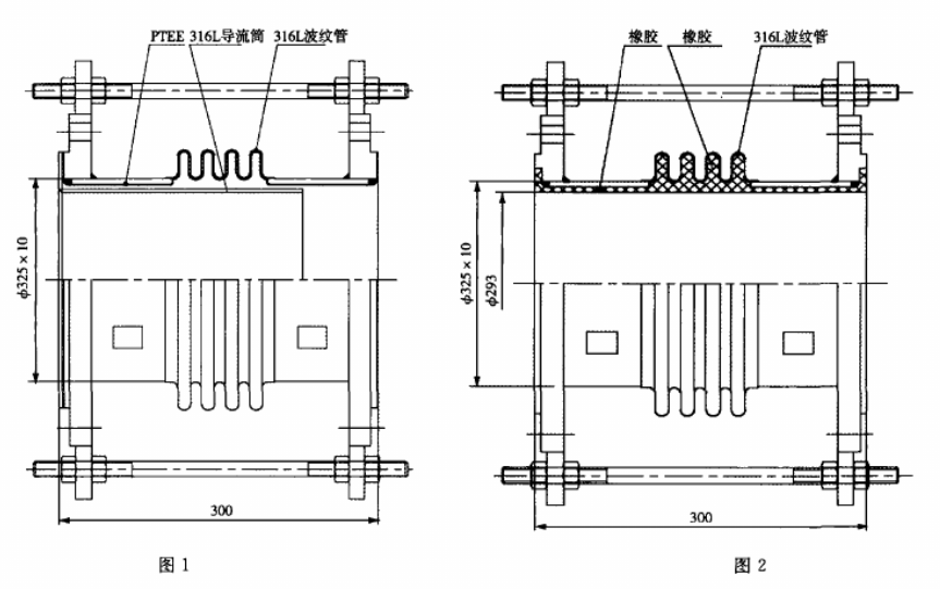 1589522875134340.png 1589522778(1).png